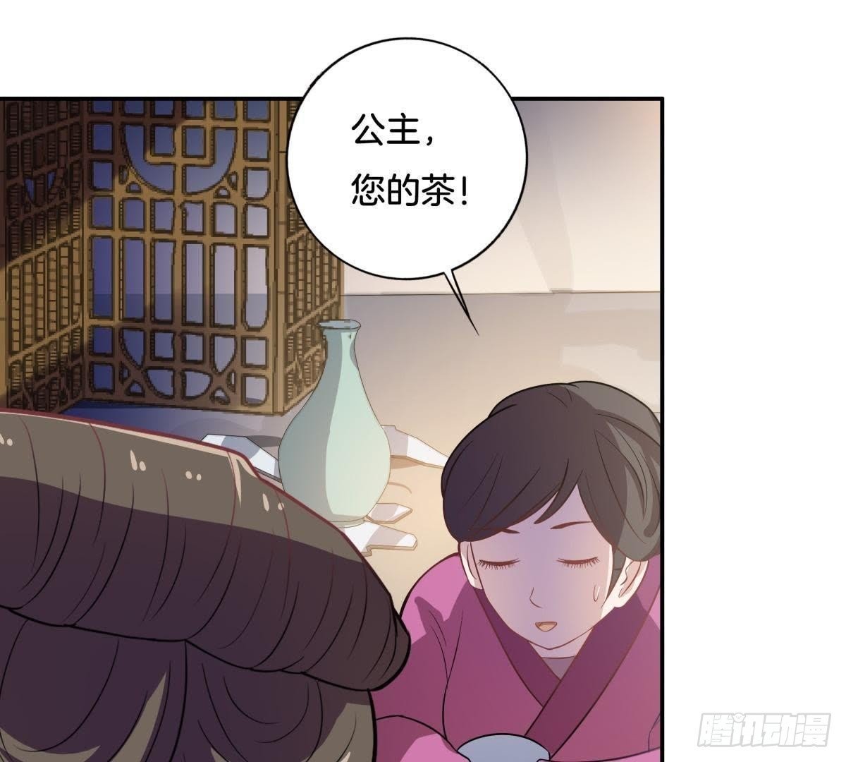 第9话 凭什么与我斗