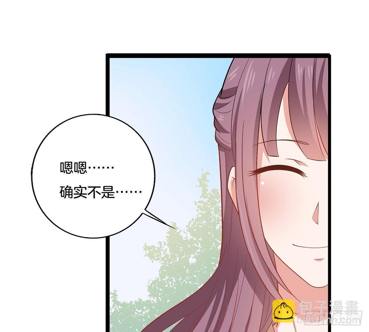 第11话 讽刺