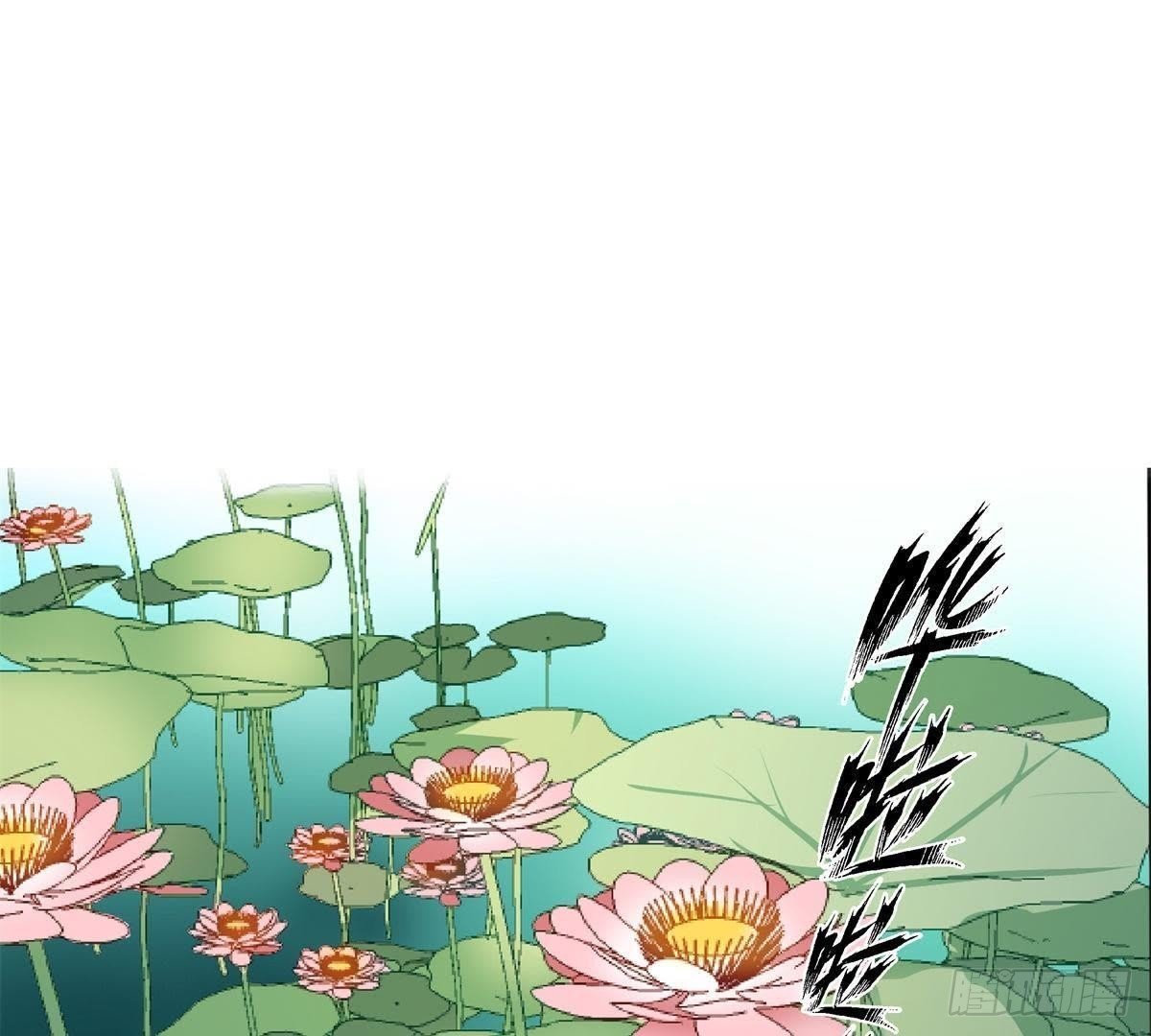 第11话 讽刺