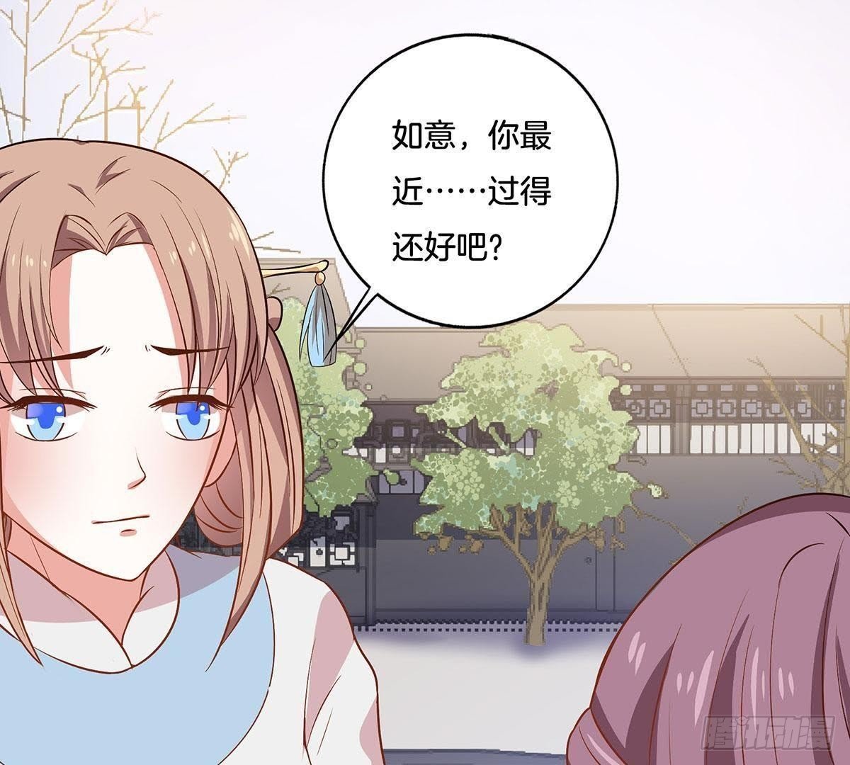 第11话 讽刺