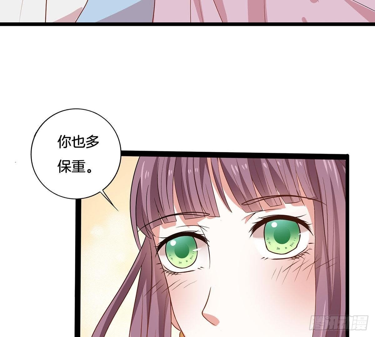 第11话 讽刺