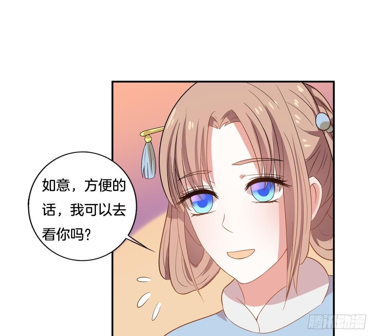 第11话 讽刺
