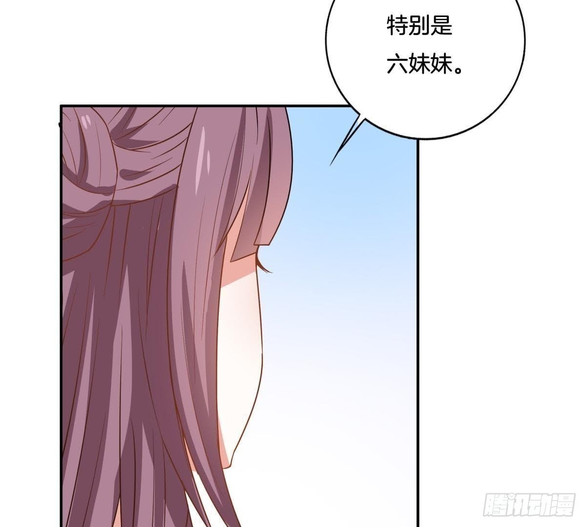 第11话 讽刺