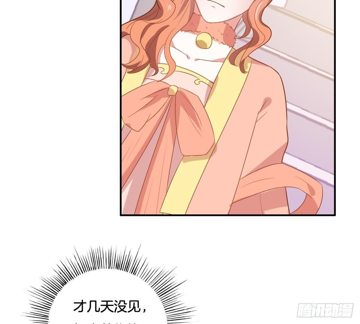 第11话 讽刺