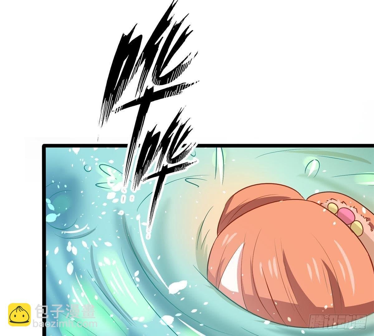 第12话 落水