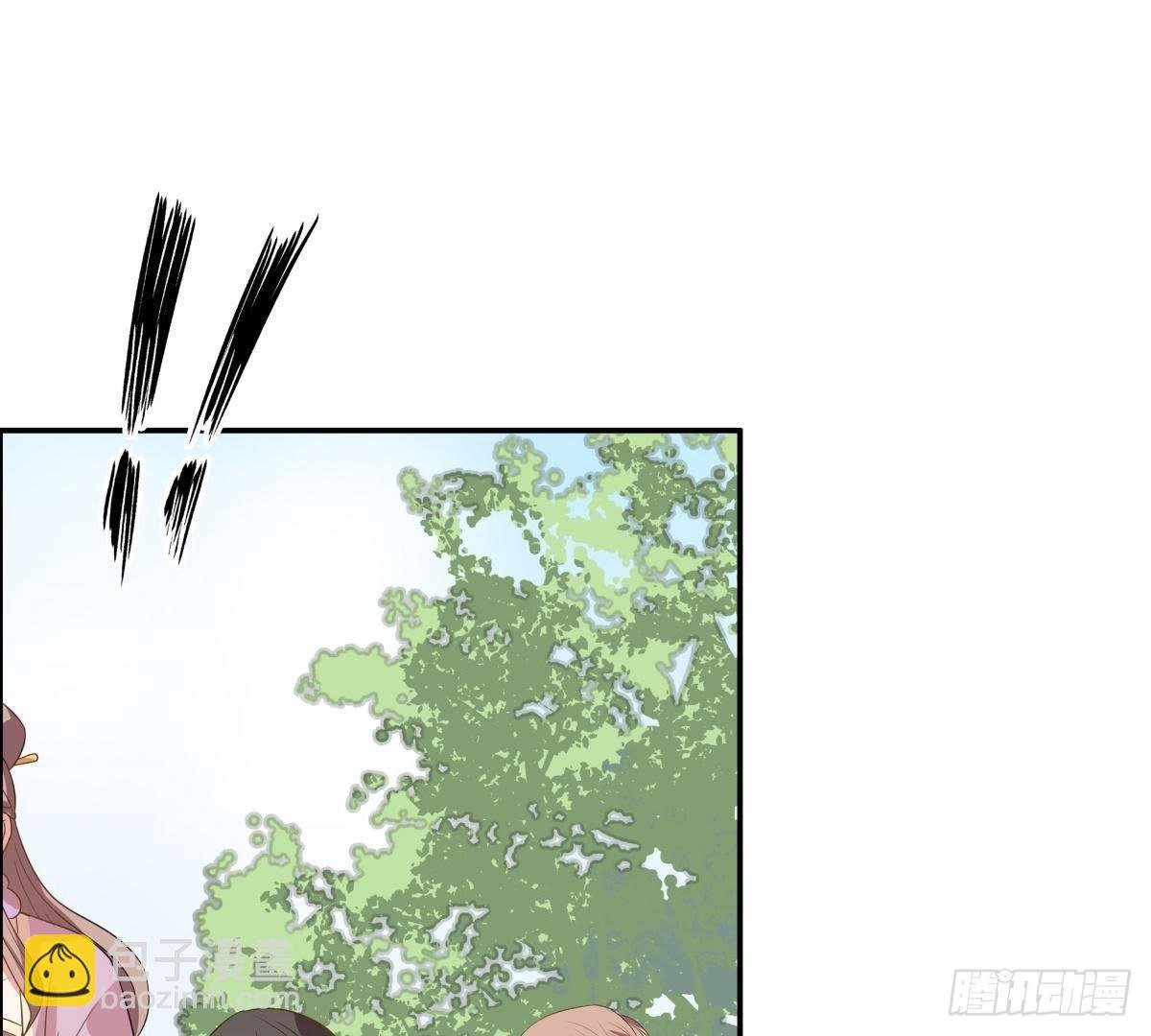 第12话 落水