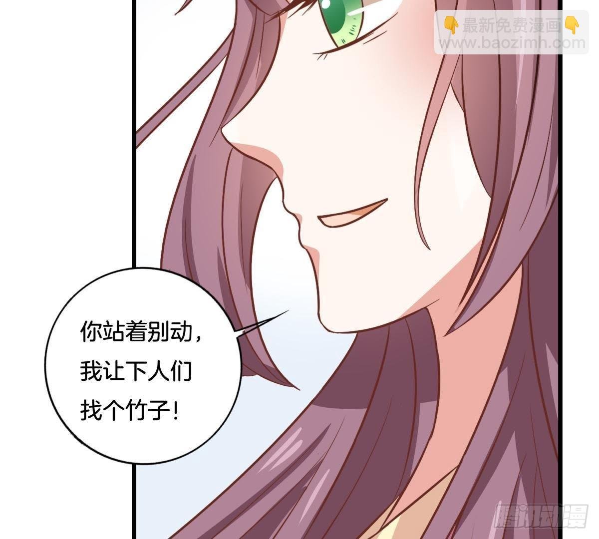 第12话 落水