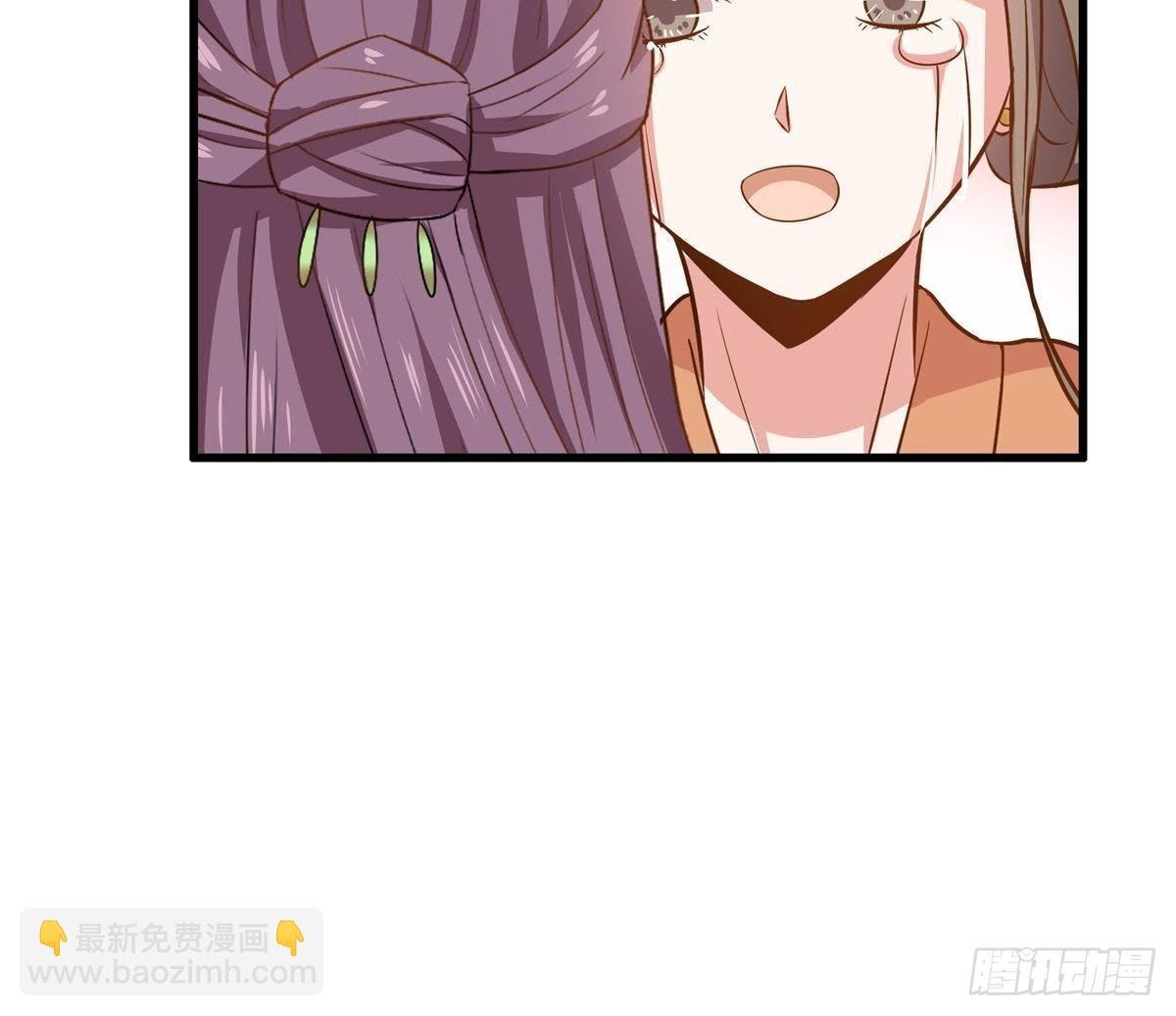 第12话 落水