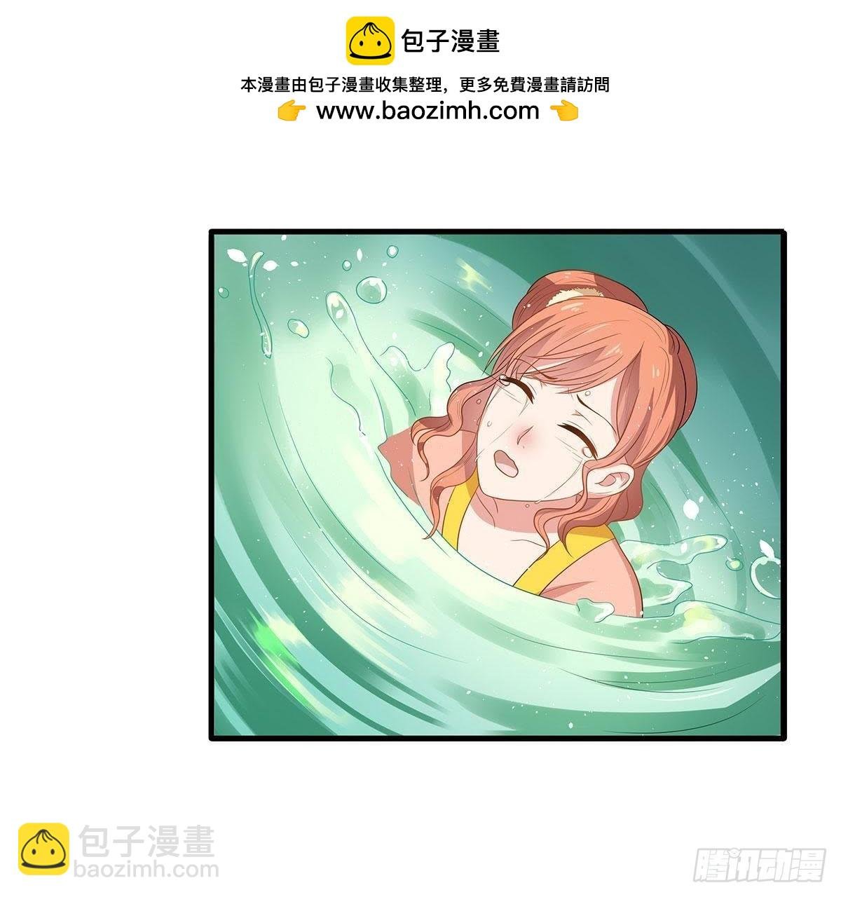 第13话 凌王搭救