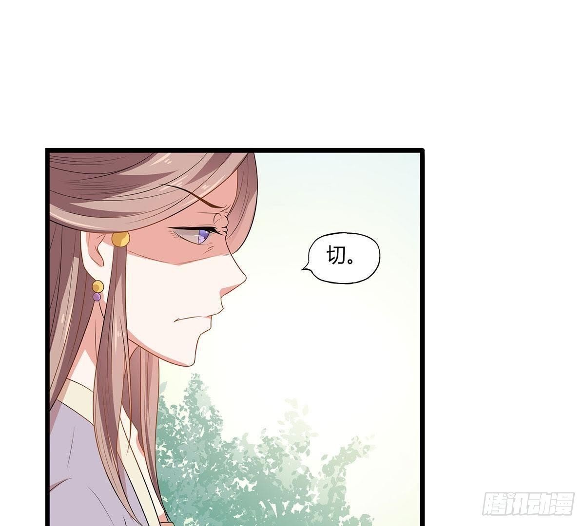 第13话 凌王搭救