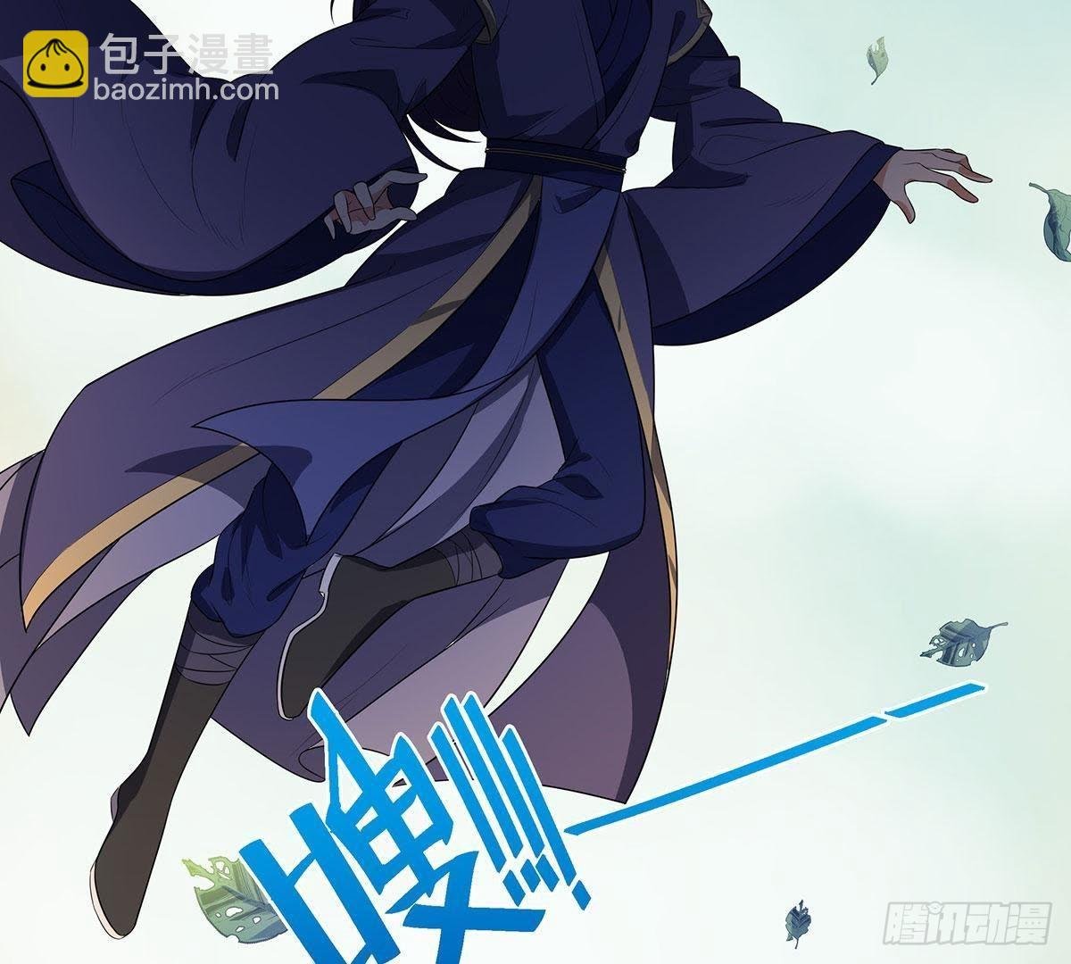第13话 凌王搭救