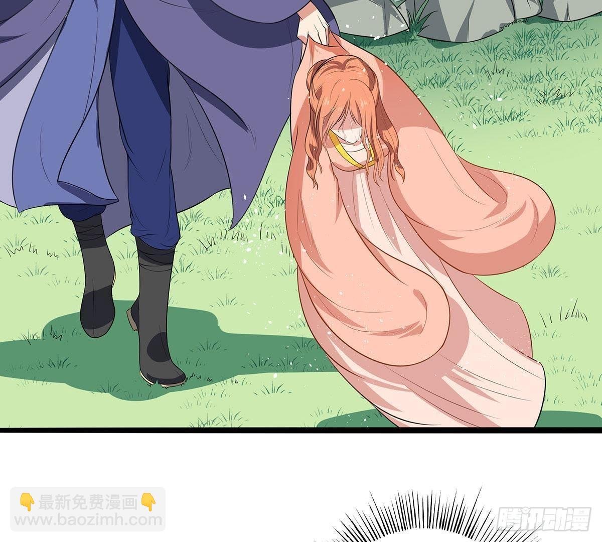 第13话 凌王搭救