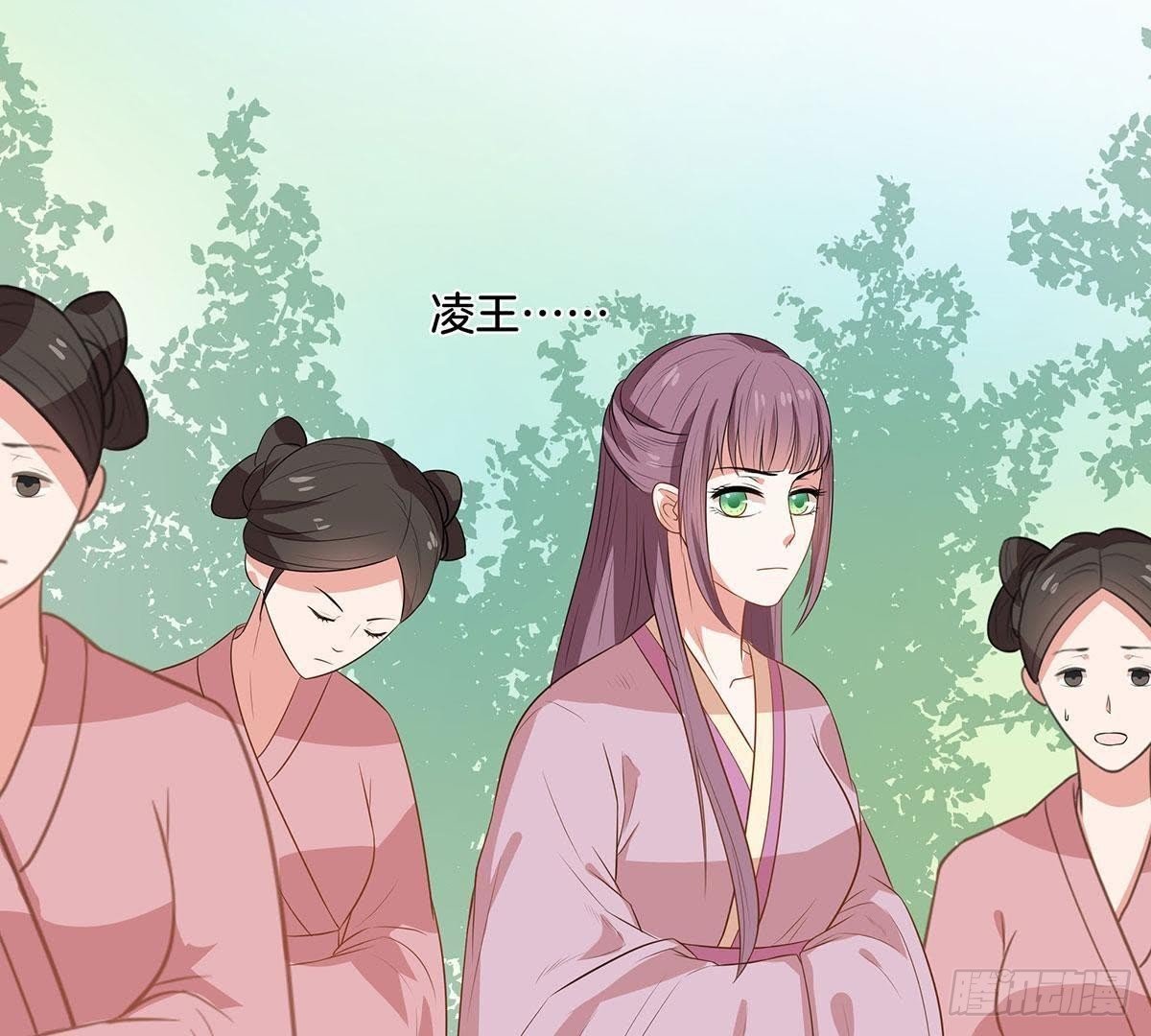 第13话 凌王搭救