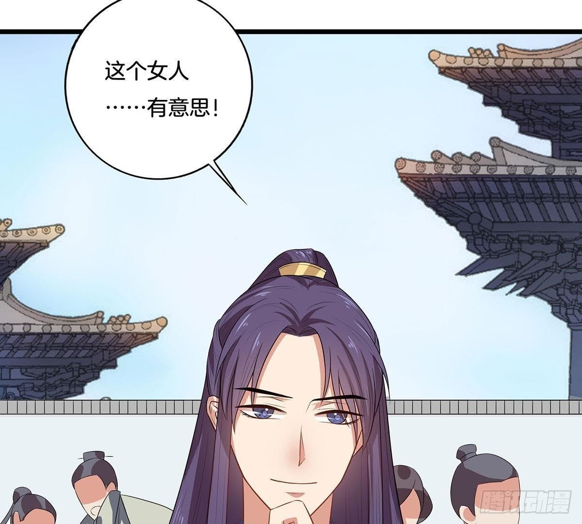 第13话 凌王搭救