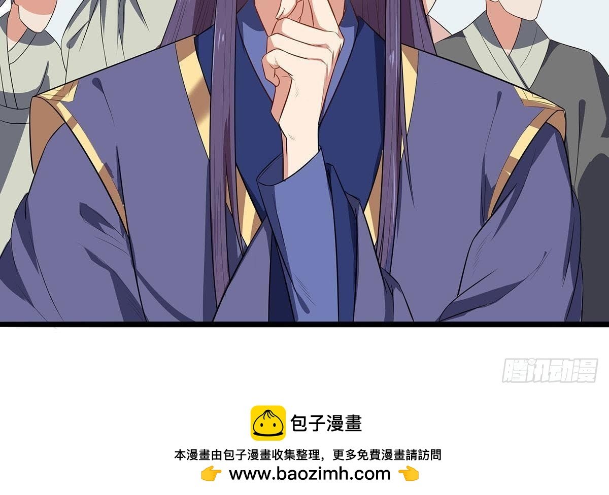 第13话 凌王搭救