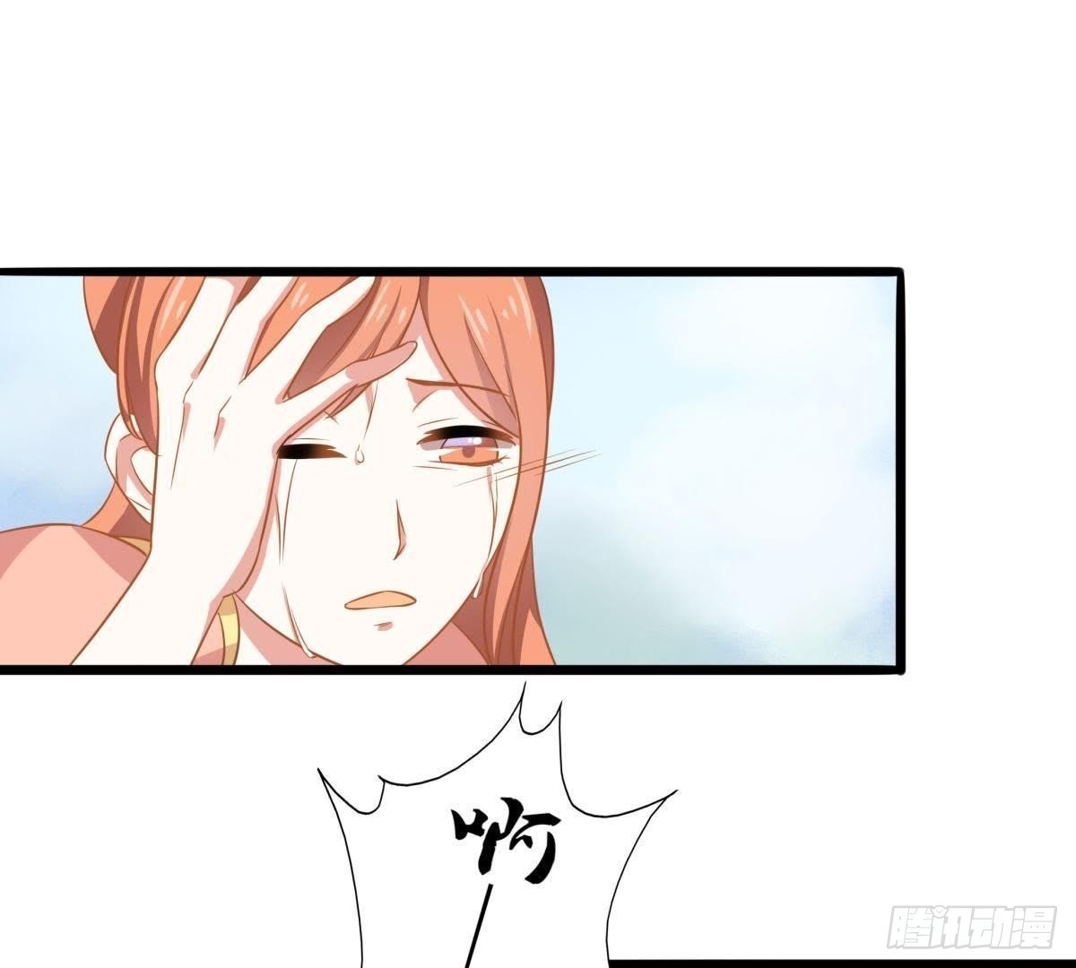 第14话 仇恨