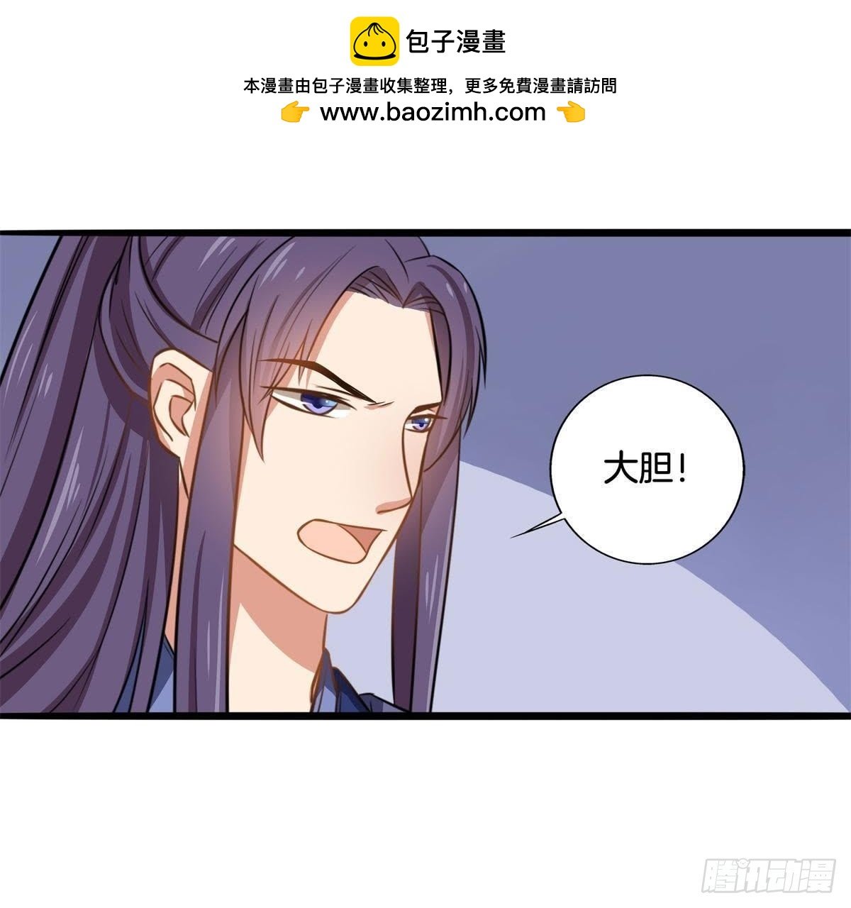 第14话 仇恨