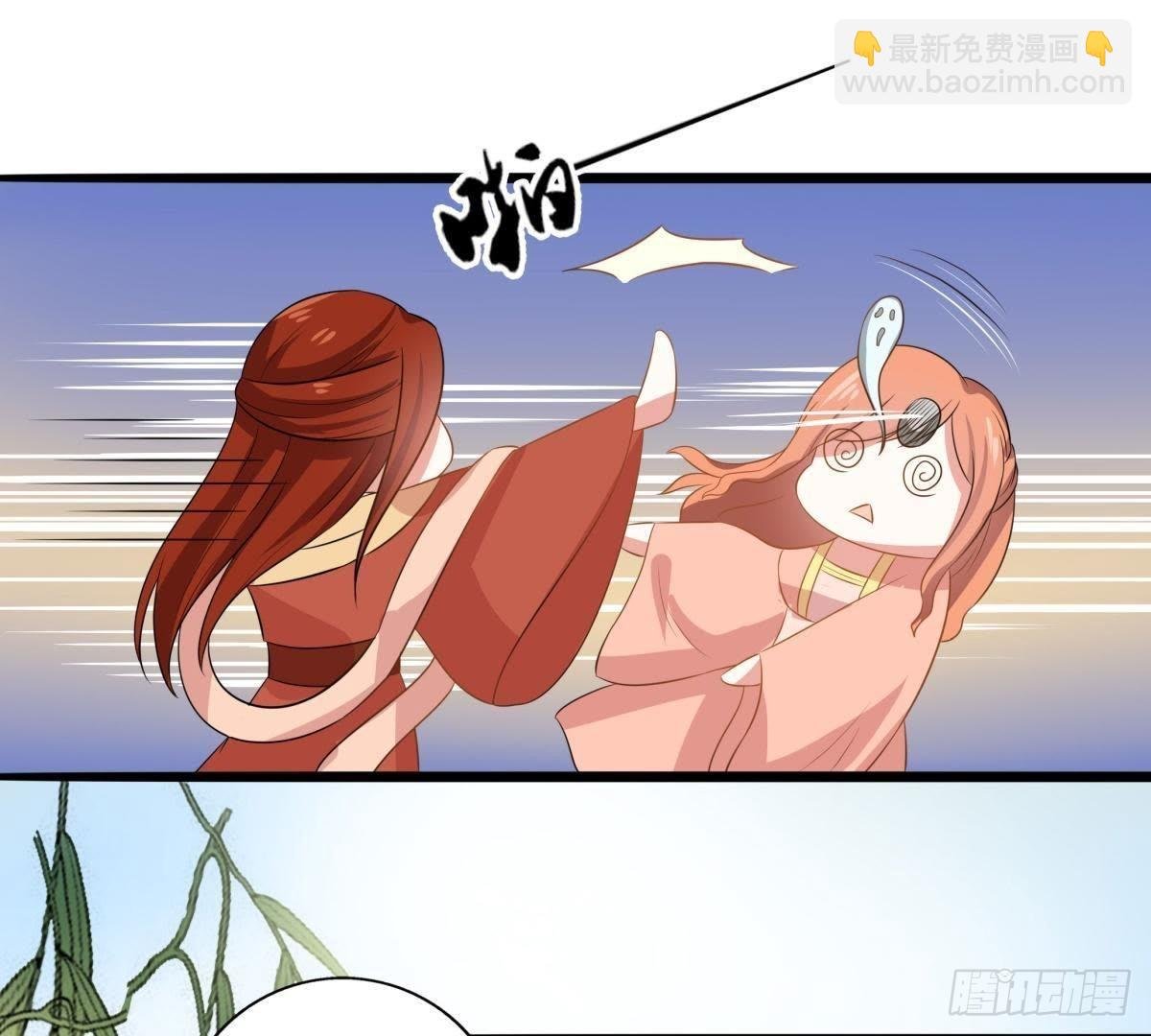 第14话 仇恨