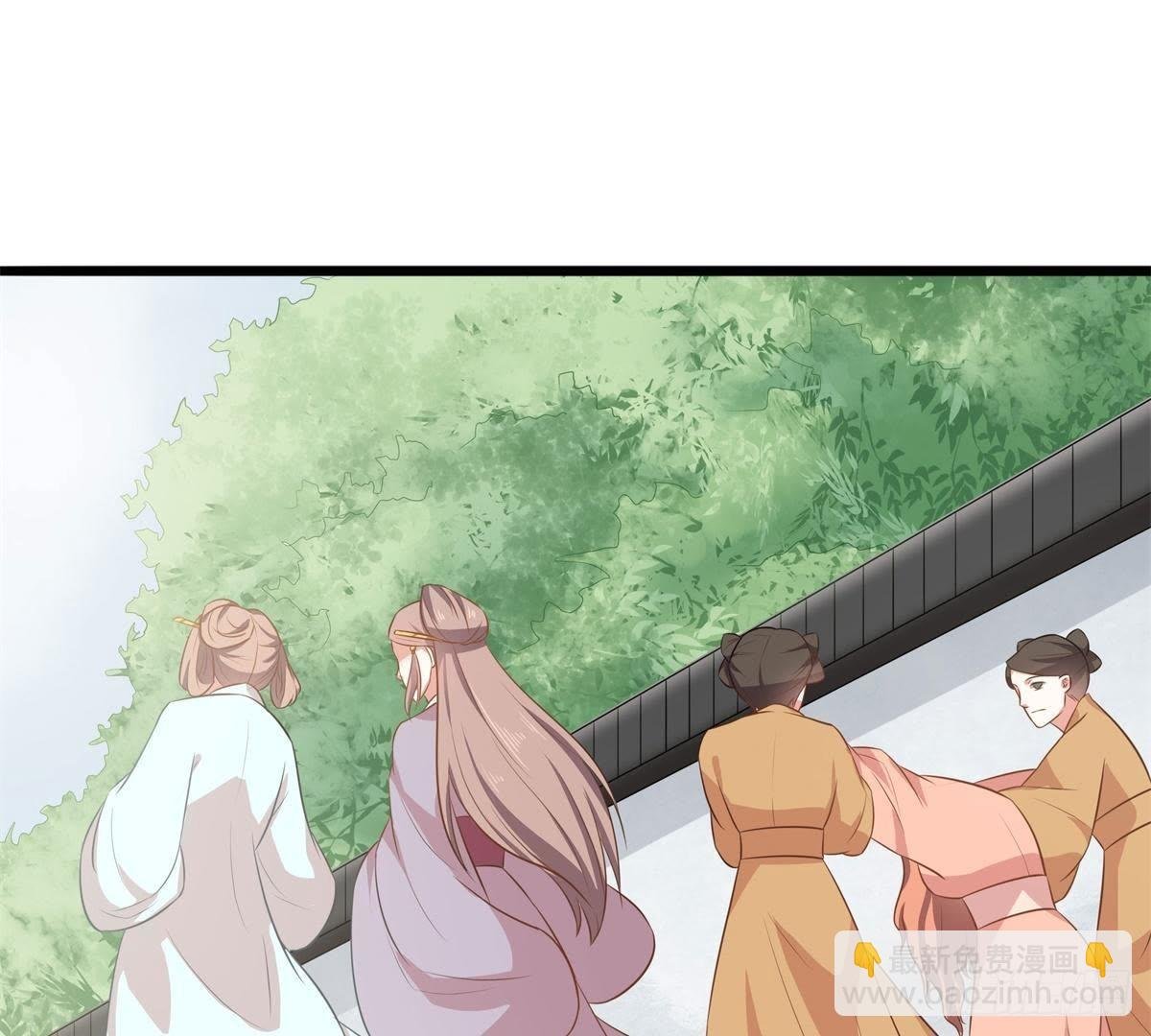 第14话 仇恨