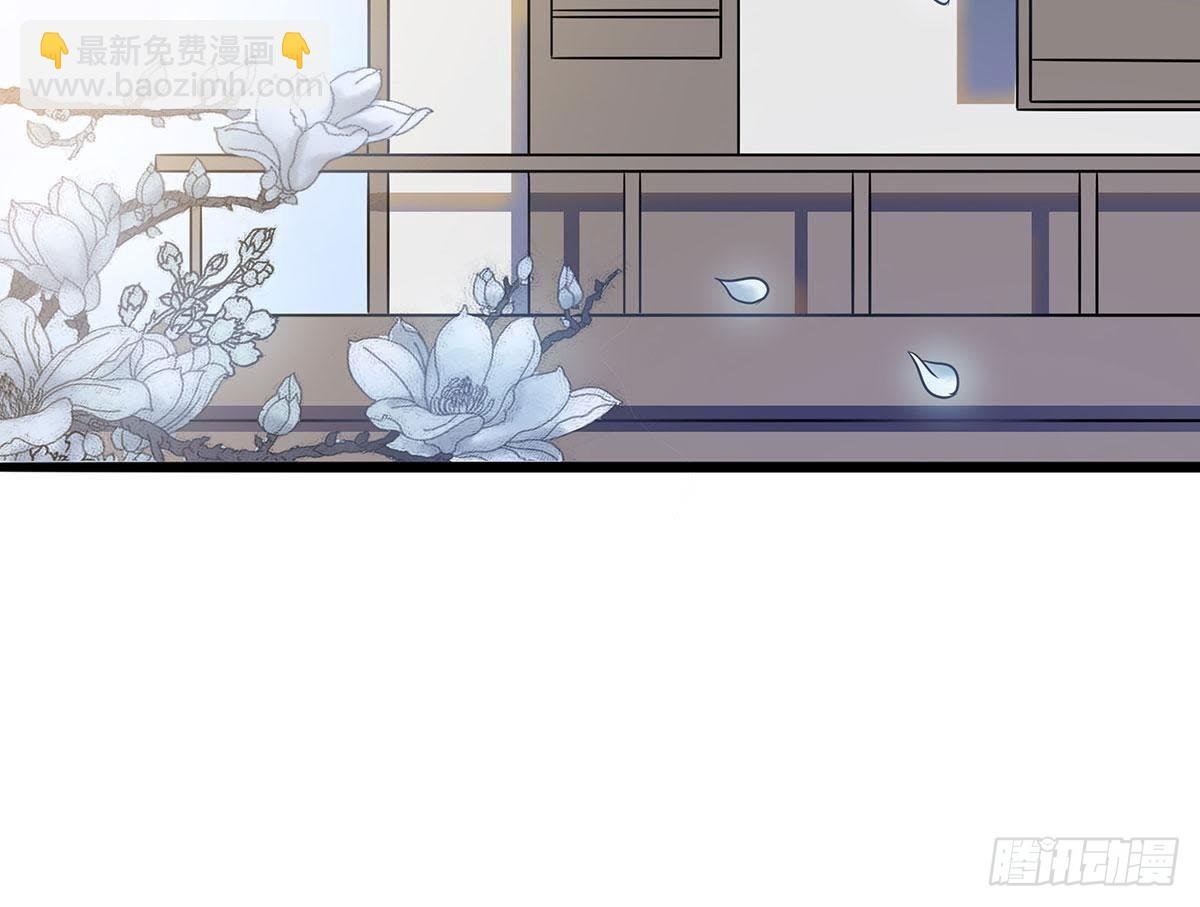 第15话 重逢只留恨