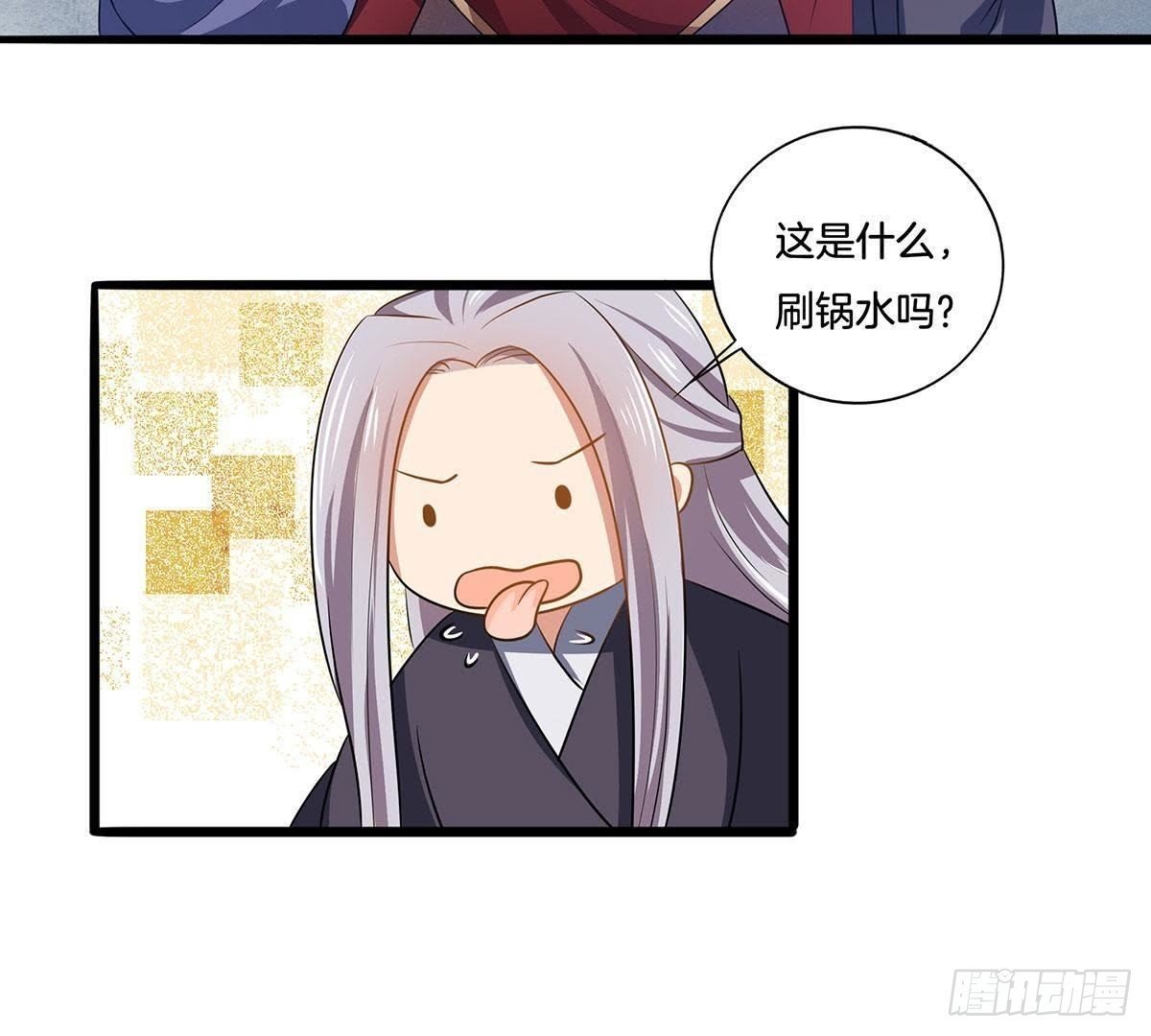 第15话 重逢只留恨