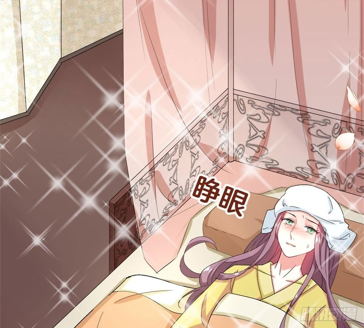 第16话 赴约