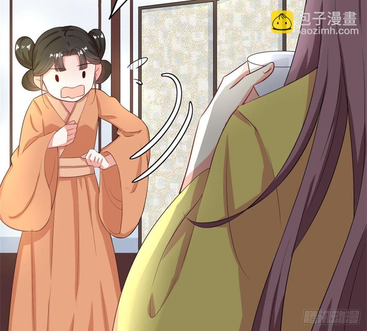 第16话 赴约