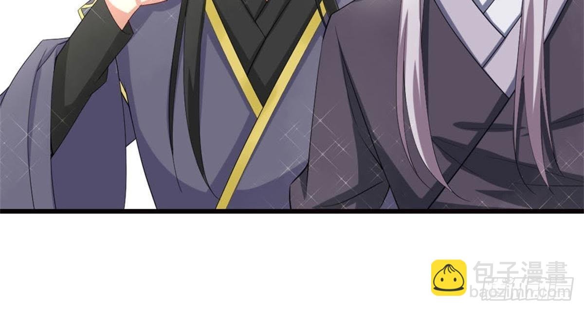 第16话 赴约