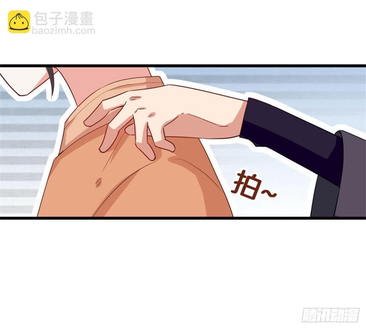 第16话 赴约