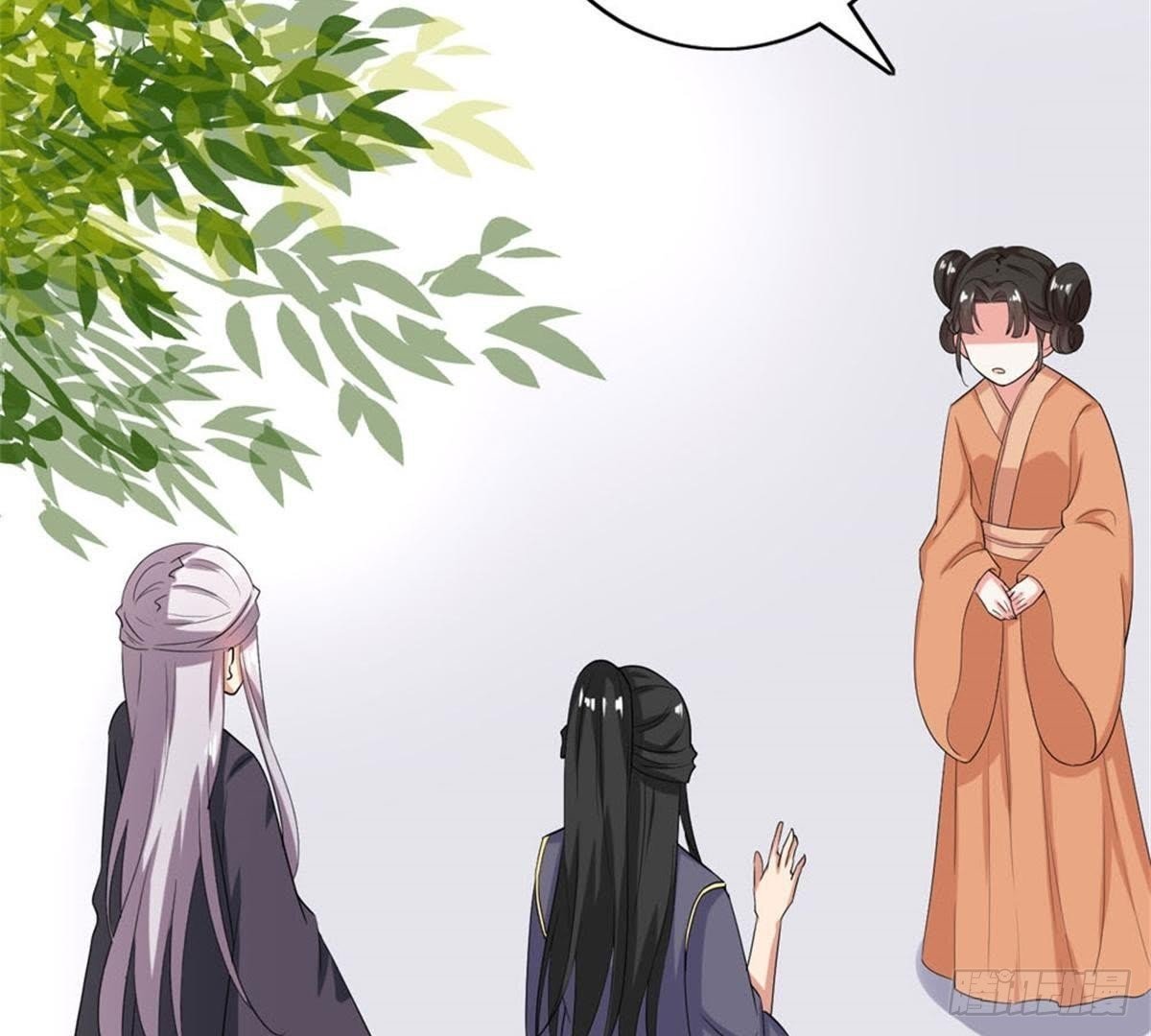 第16话 赴约