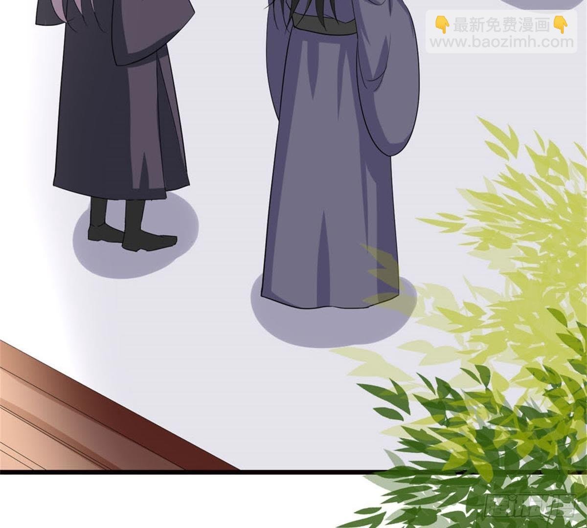 第16话 赴约