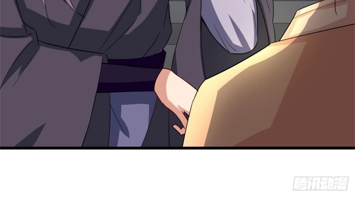 第16话 赴约