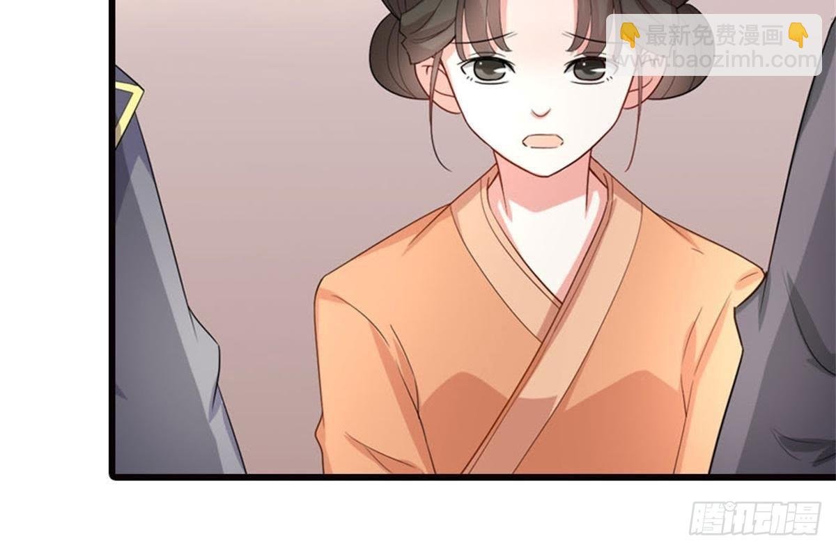 第16话 赴约