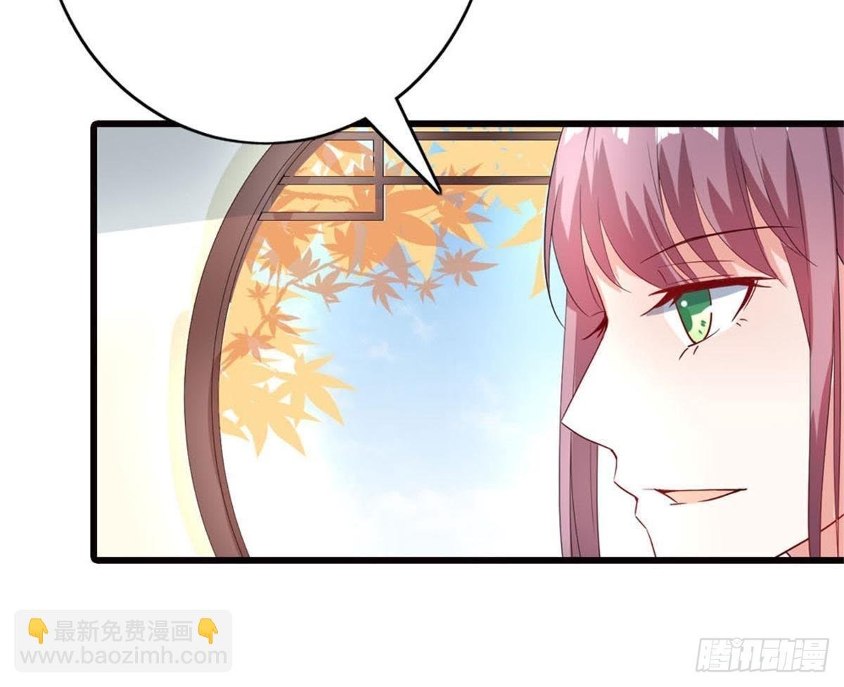 第16话 赴约