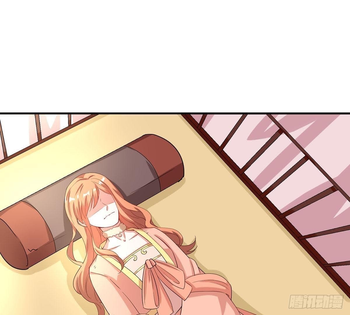 第17话 六小姐出事了！