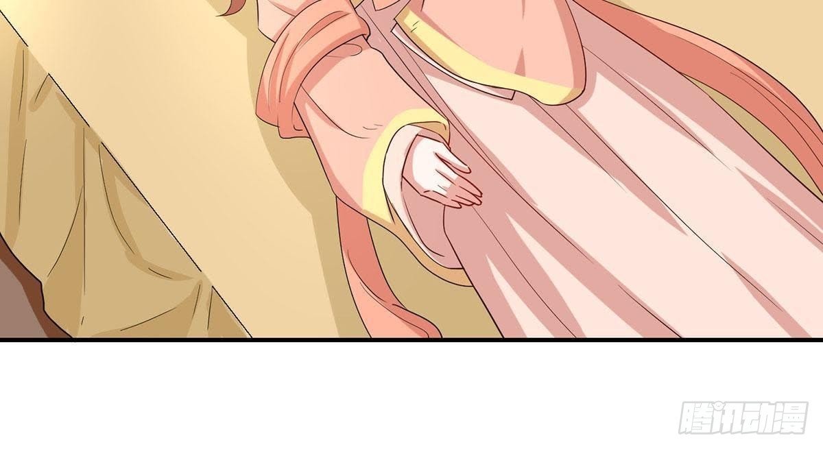 第17话 六小姐出事了！
