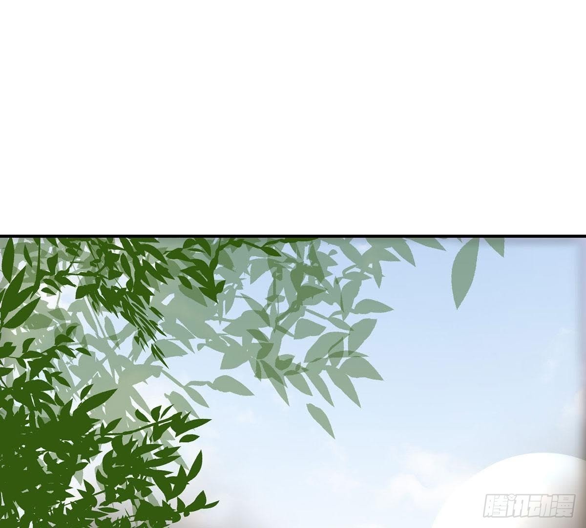 第18话 栽赃陷害