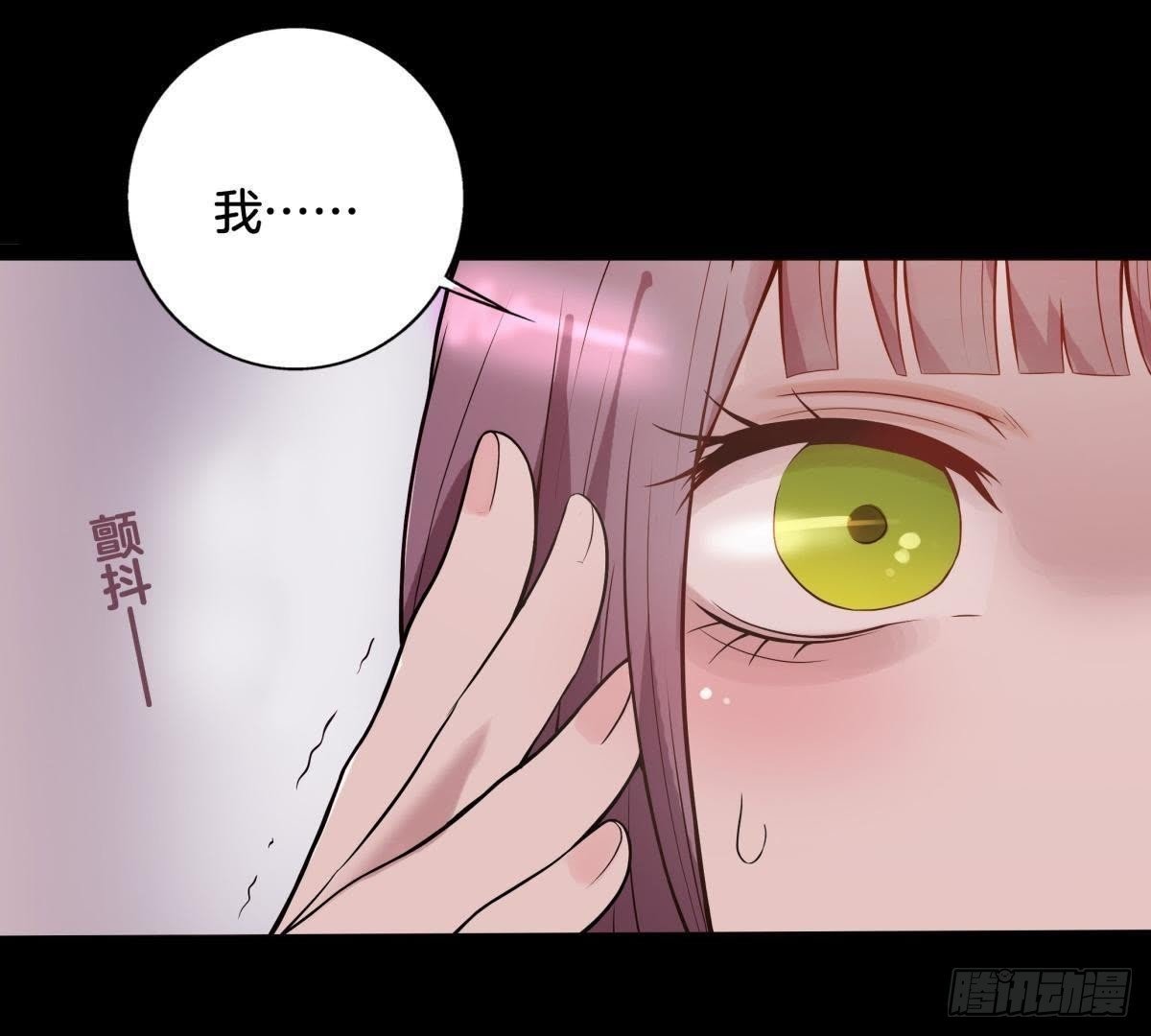 第1话 我还活着？！