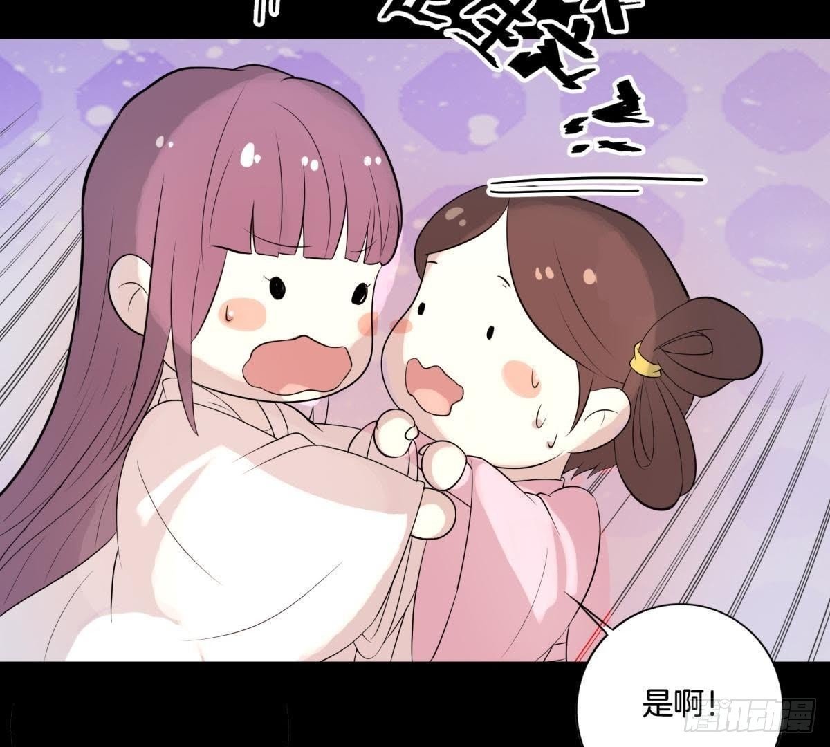 第1话 我还活着？！