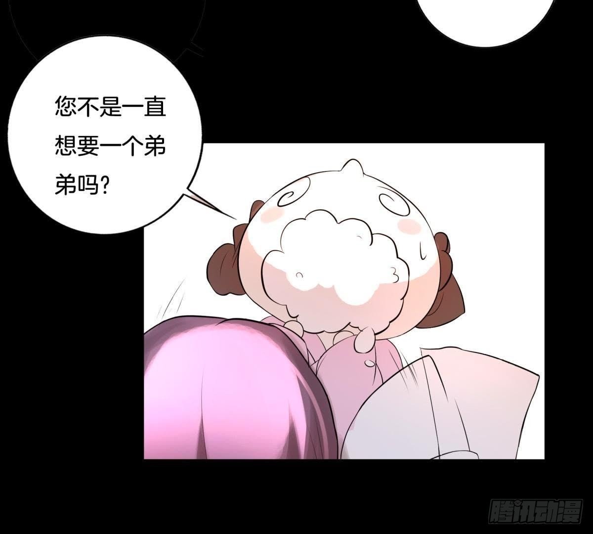 第1话 我还活着？！