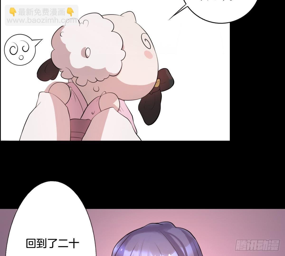 第1话 我还活着？！