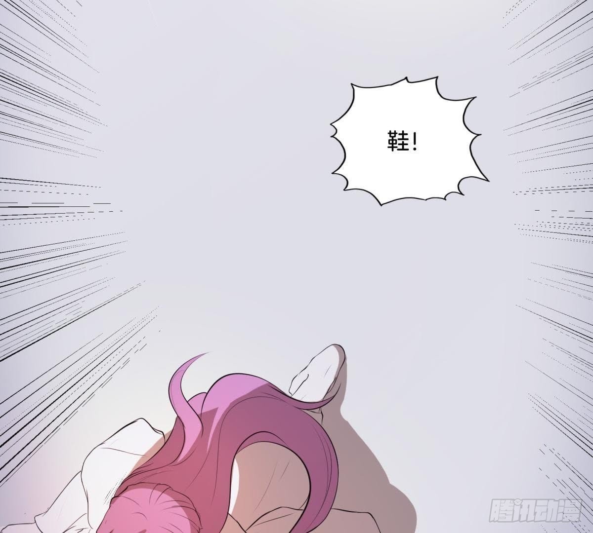 第1话 我还活着？！