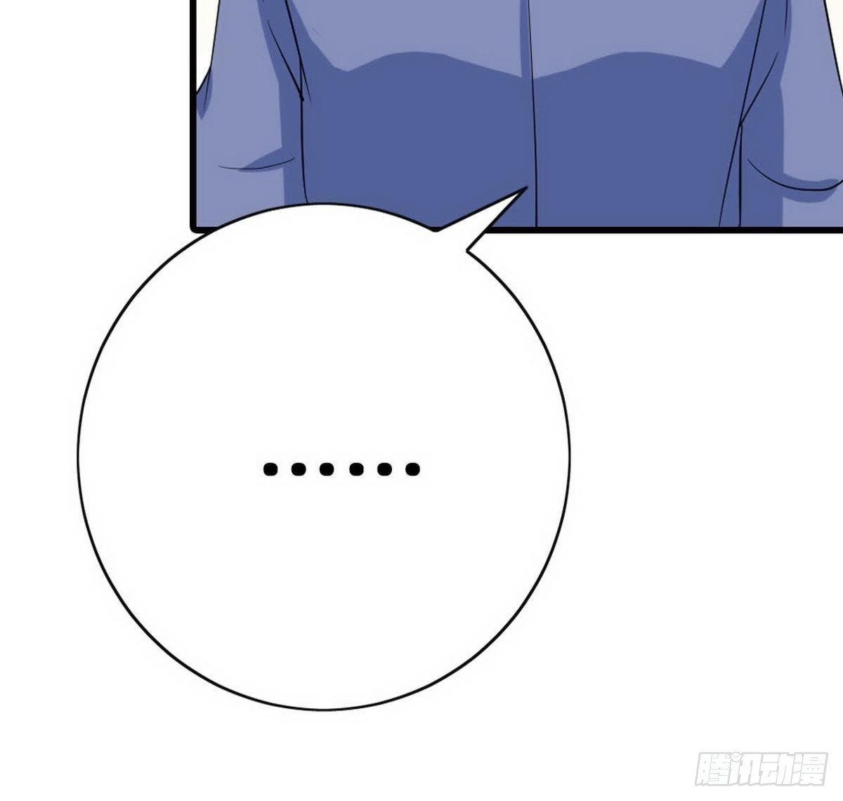第19话 女扮男装