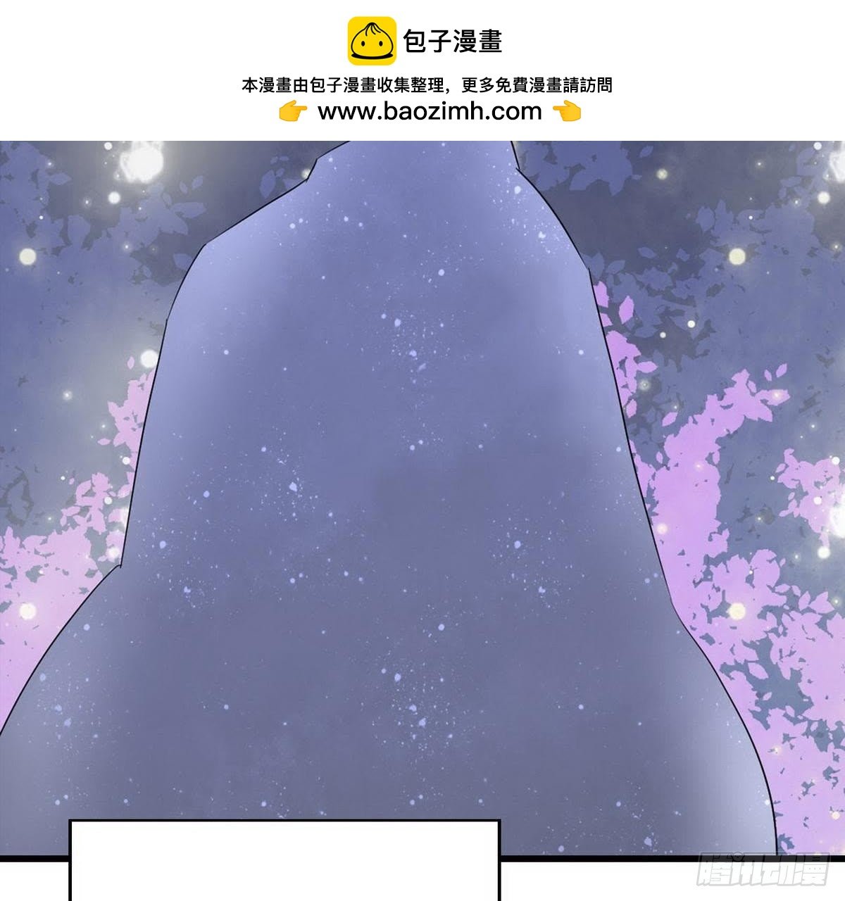 第19话 女扮男装