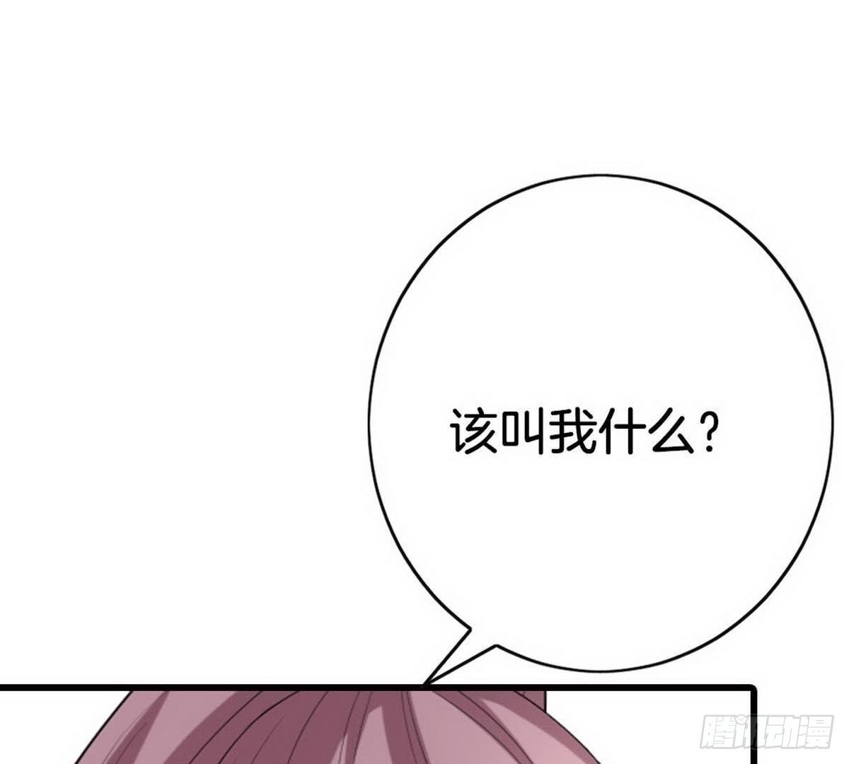 第19话 女扮男装