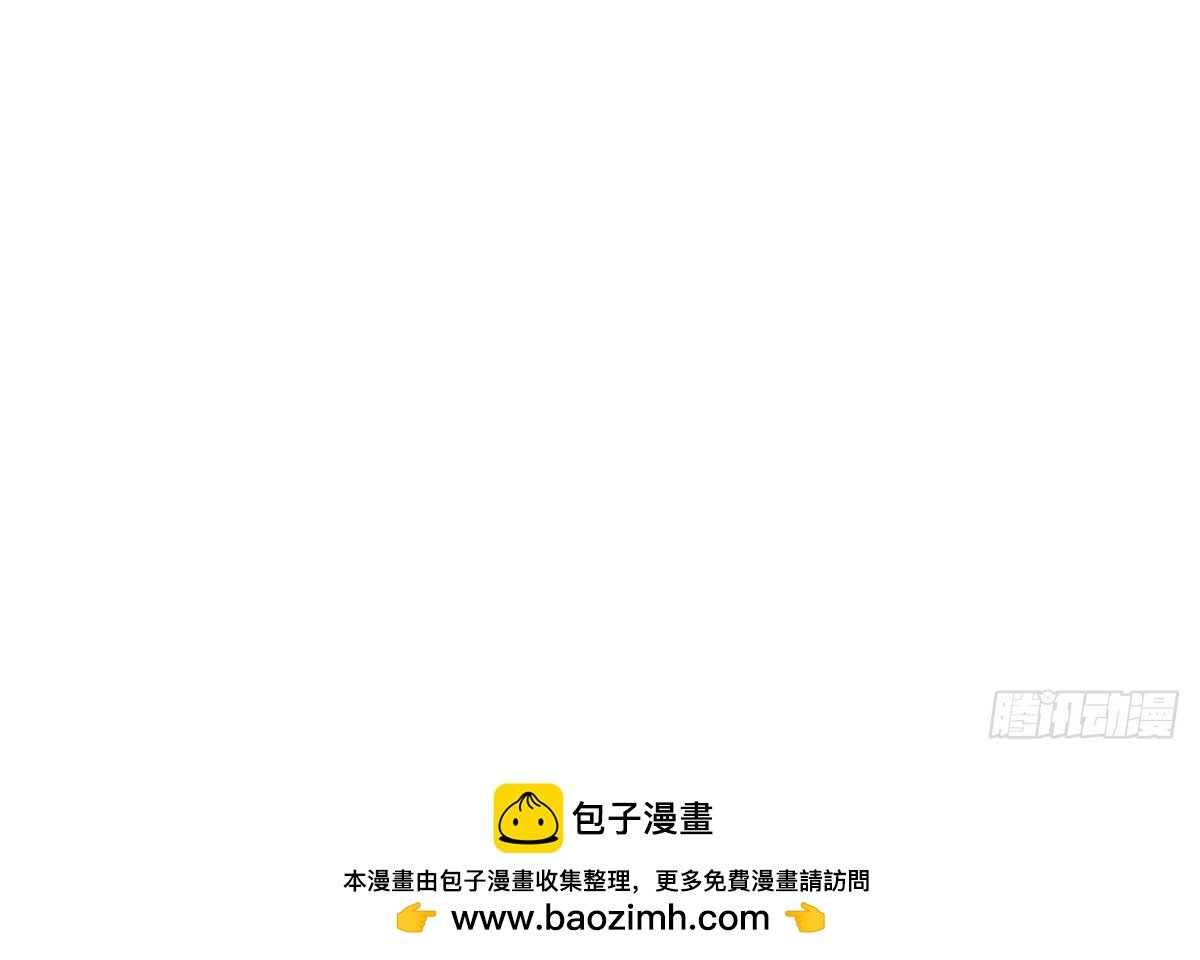 第20话 夜访潇湘阁