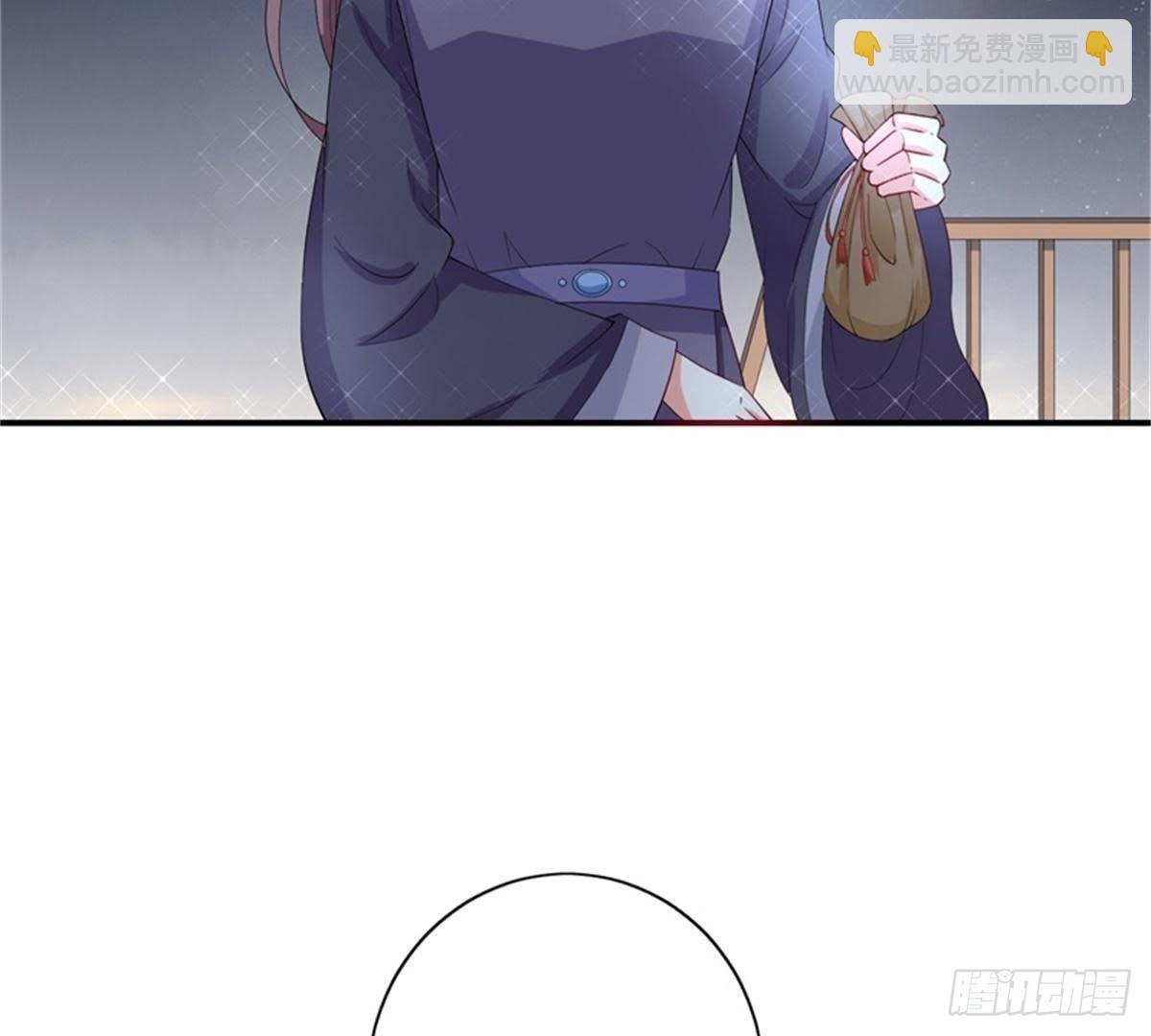 第21话 与夏公子交易
