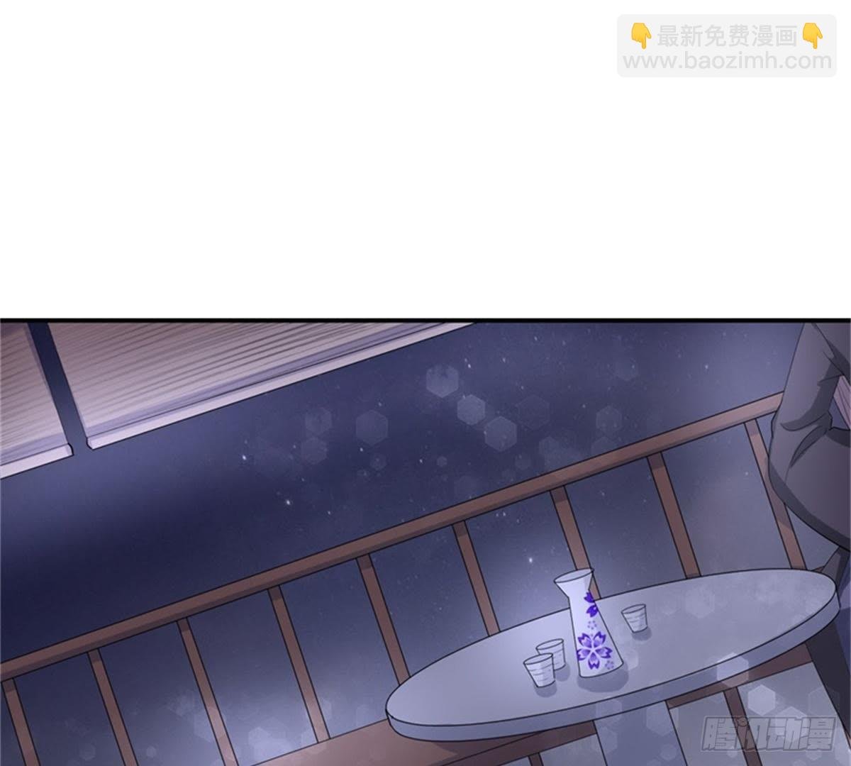 第21话 与夏公子交易