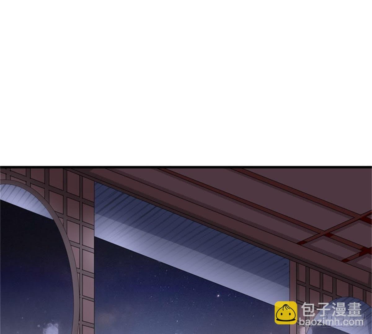 第21话 与夏公子交易