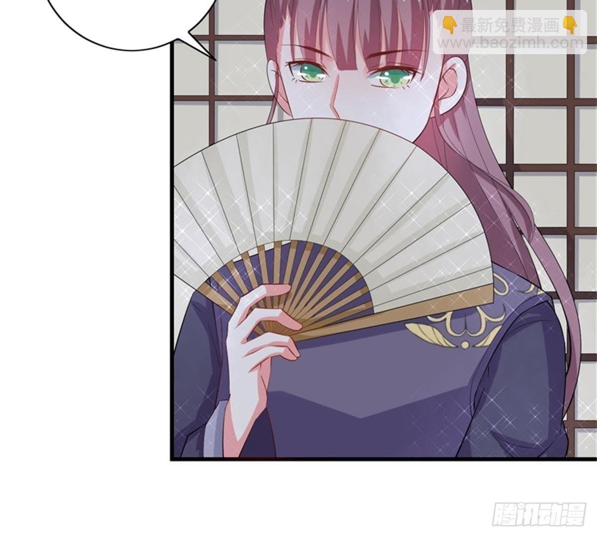 第21话 与夏公子交易